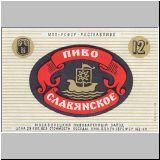 moskaumokrowez (155).jpg